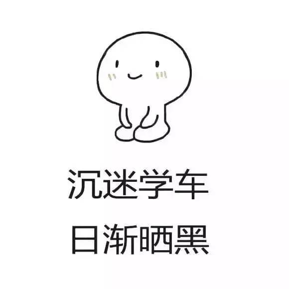 太突然了（篮球决赛）苏里南对决科威特比分主客场对比-首发资讯