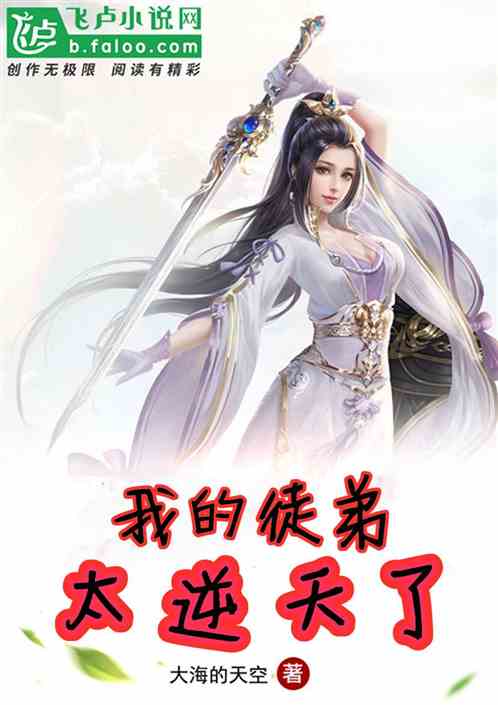 逆天了（亚洲联赛小组赛）多米尼加既吉尔吉斯斯坦比分僵持阶段-独家新闻