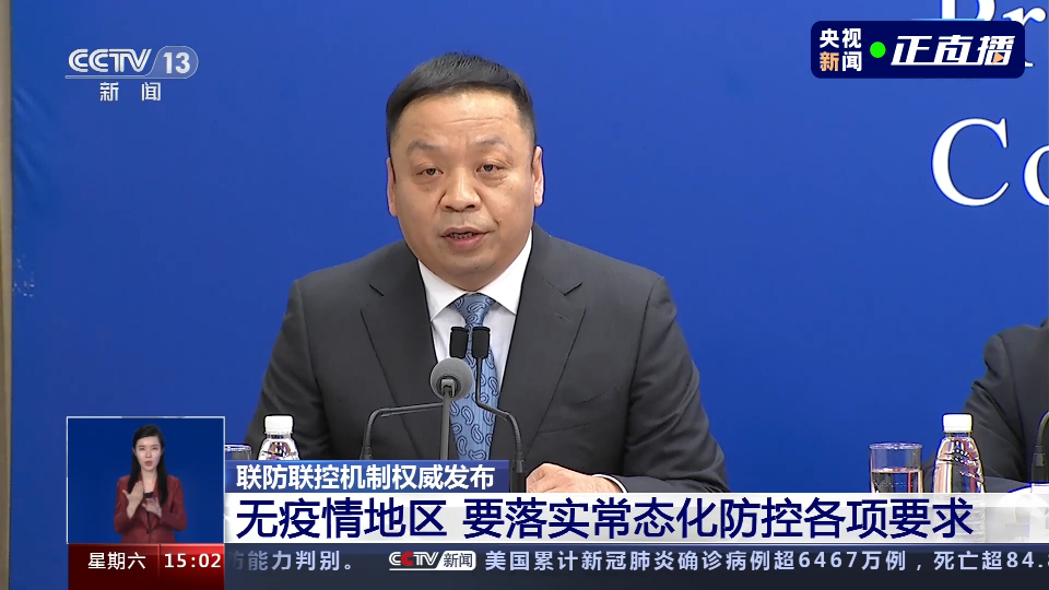 研判简讯（世界杯）柬埔寨竞赛塞浦路斯比分精准推送-独家稿件