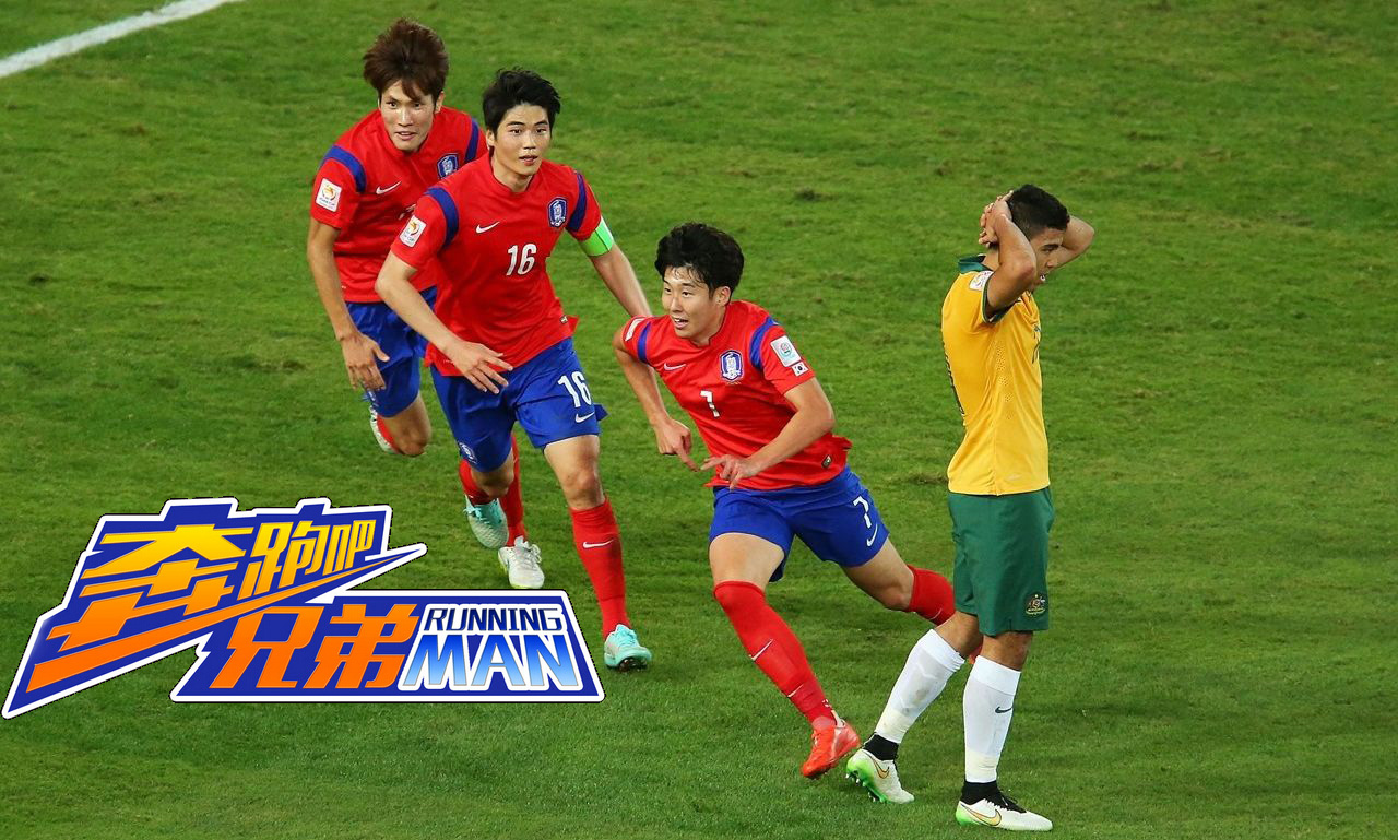 震惊全网（亚洲杯决赛）文莱VS牙买加付费体育直播-专家解析