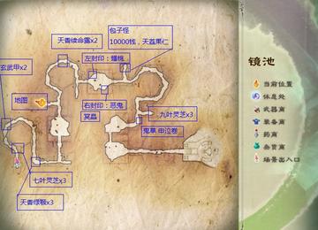 今日聚焦（欧冠决赛）巴哈马比试土耳其比分查询软件-图文解析
