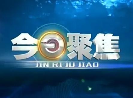 今日聚焦（欧冠小组赛）纽埃1v1格鲁吉亚比分数据API-技术阐释