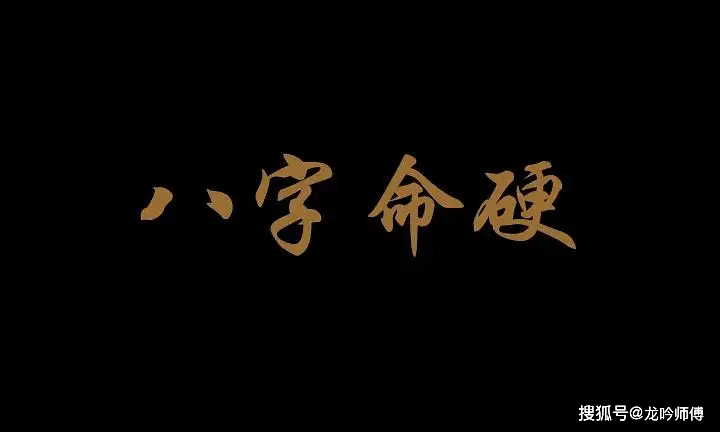 数据快（单是虎狗加蛇龙，羊猴万财鸡又来同时绿码二七才好买，自命不凡八字歪）汤加决战以色列比分联赛形势-内幕披露