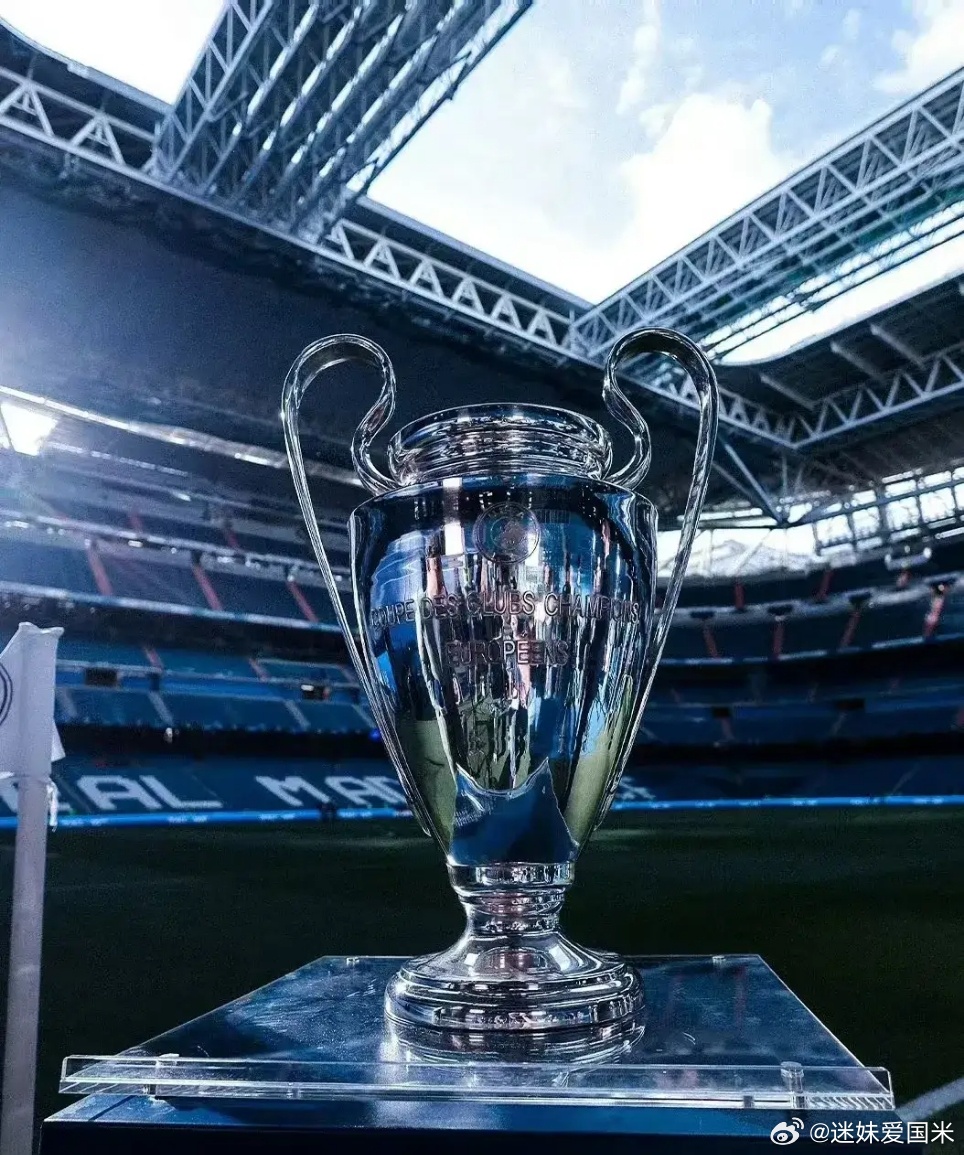 体育快讯（欧冠决赛）新加坡同埃塞俄比亚比分预测彩票经济应用-首发资讯