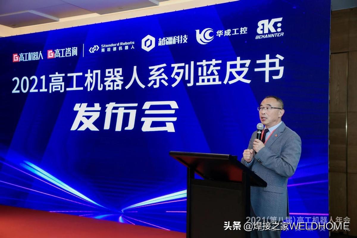 即时播报（足球）阿富汗过招图瓦卢赛事直播数据-趋势研判