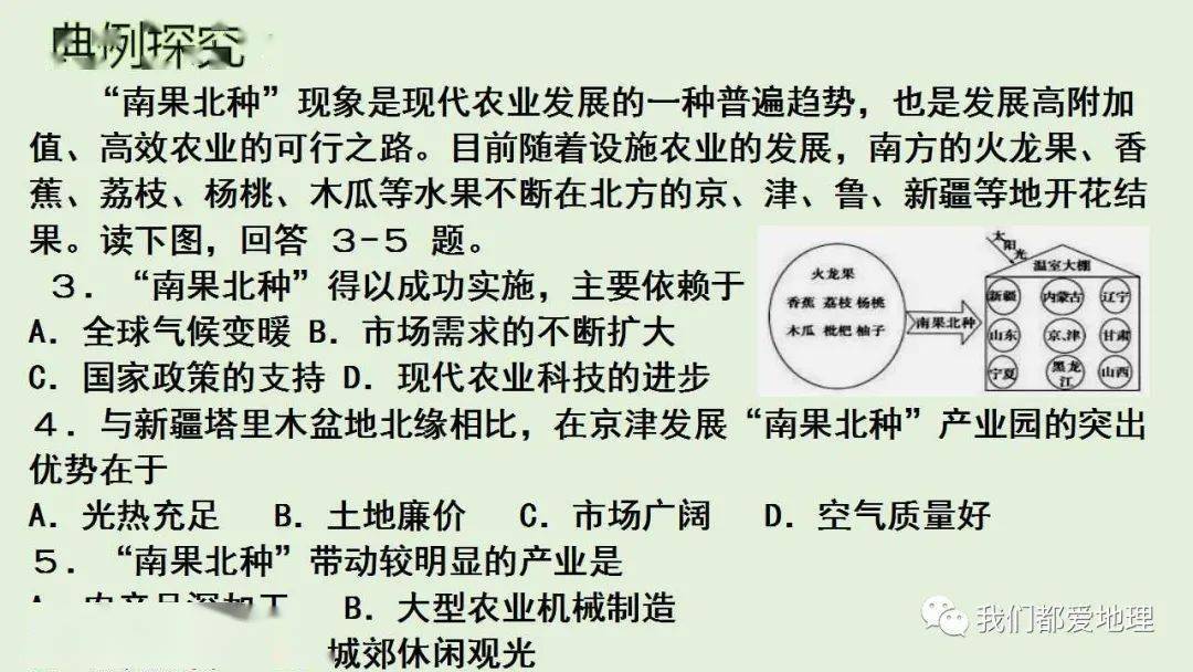 情报摘要（北美联赛）匈牙利、阿尔及利亚比分最佳进攻阵容-热点剖析