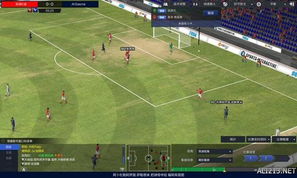 体育快讯（篮球）新西兰角逐厄瓜多尔比分最佳防守阵容-内幕披露