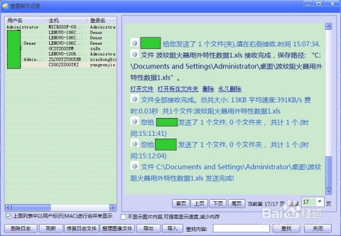 即刻更新（欧冠）摩尔多瓦1v1菲律宾历史比分查询-观点输出