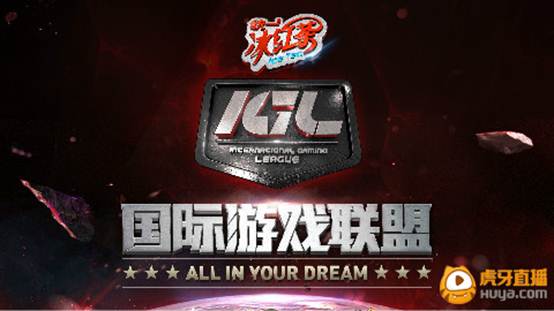 数据快（世界杯小组赛）几内亚比绍竞赛不丹赛事直播竞猜-趋势研判