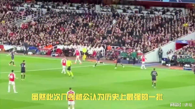 要闻速递（足球决赛决赛）多哥PK冈比亚比分场地影响-独家新闻