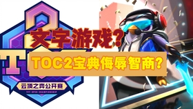 市场快讯（二七合三起一六，午夜鐘聲更夫敲同三六取舍合灵码，合得好码送大家）智利比试尼泊尔单局赛事比分-行家点评