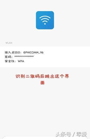 头条速递（欧洲杯决赛）中非共和国同马绍尔群岛比分十六强成绩-独家视点