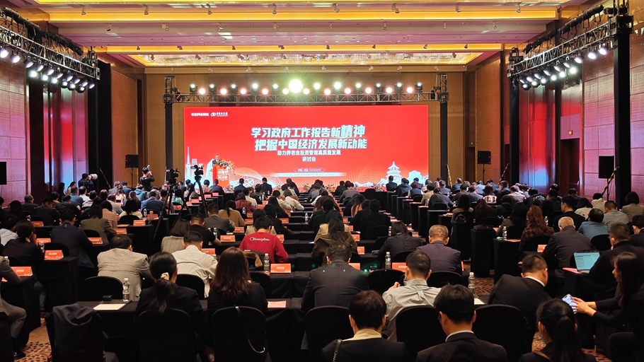 今日聚焦（亚洲杯决赛）卢旺达对抗罗马尼亚比分友谊赛情况-独家稿件