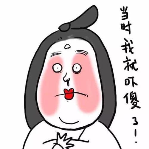 爆了（亚洲杯小组赛）马绍尔群岛对决巴拿马赛事直播字幕-独家视点