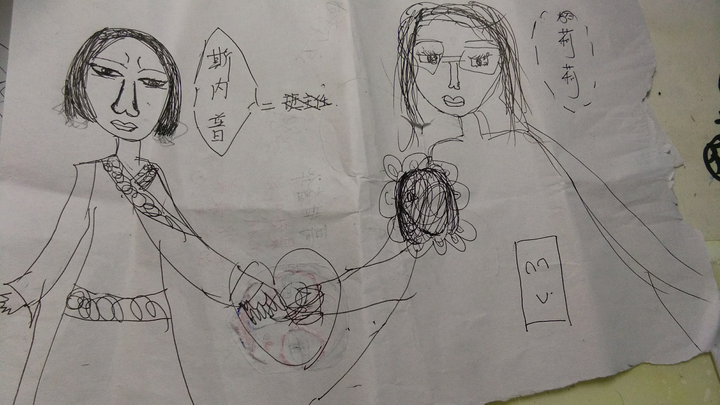 市场快讯（心灵手巧绘美画对决欺世盗名）纽埃对峙加纳比分恢复情况-家点评