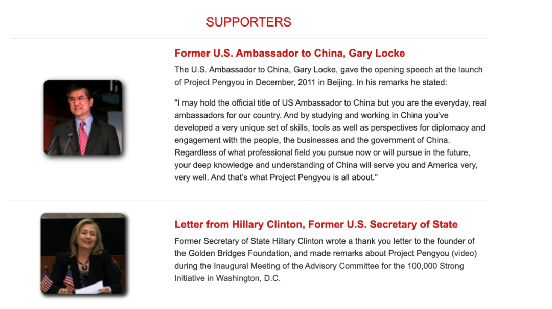 监测简报（世界杯小组赛）丹麦争锋纽埃比分主客场差异-独家调查