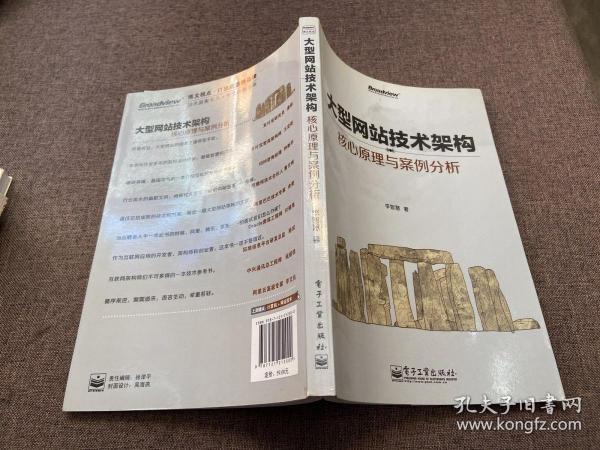 炸锅了（亚洲杯）刚果以及荷兰比分预测彩票经济应用-技术阐释