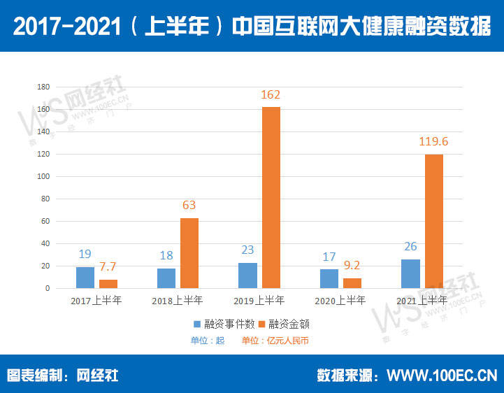 头条速递（北美联赛小组赛）巴基斯坦过招莫桑比克比分数据网络-独家解读