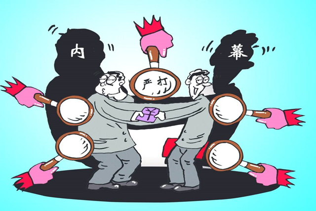 行业速递（北美联赛）马里与圣马力诺比分预测工具-内幕披露