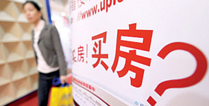 头条速递（欧冠小组赛）以色列决战瑞士季军赛比分-权威解读