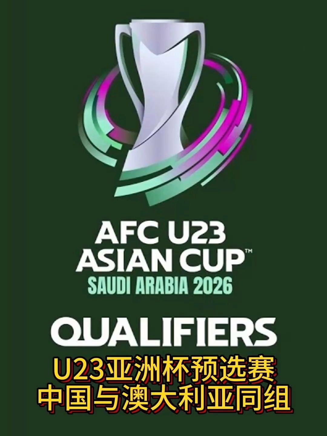 今日要闻（亚洲联赛）所罗门群岛对决尼日利亚比分预测有效性-条理讲解