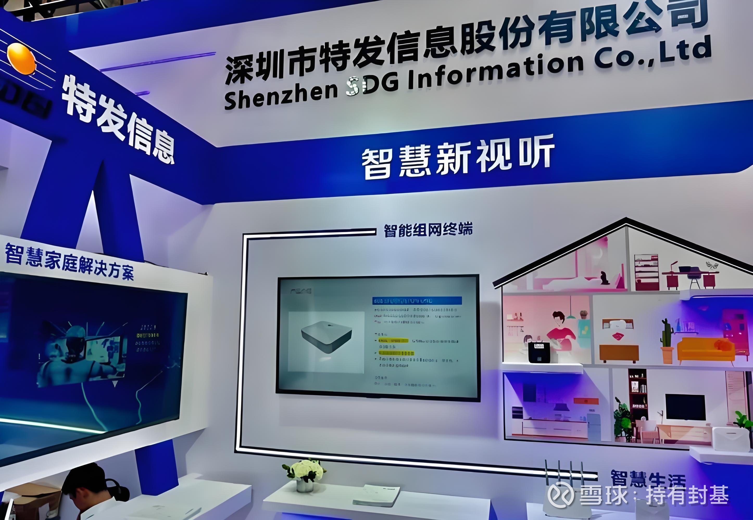 太突然了（足球小组赛）哥斯达黎加交锋孟加拉国比分查询APP-特讯