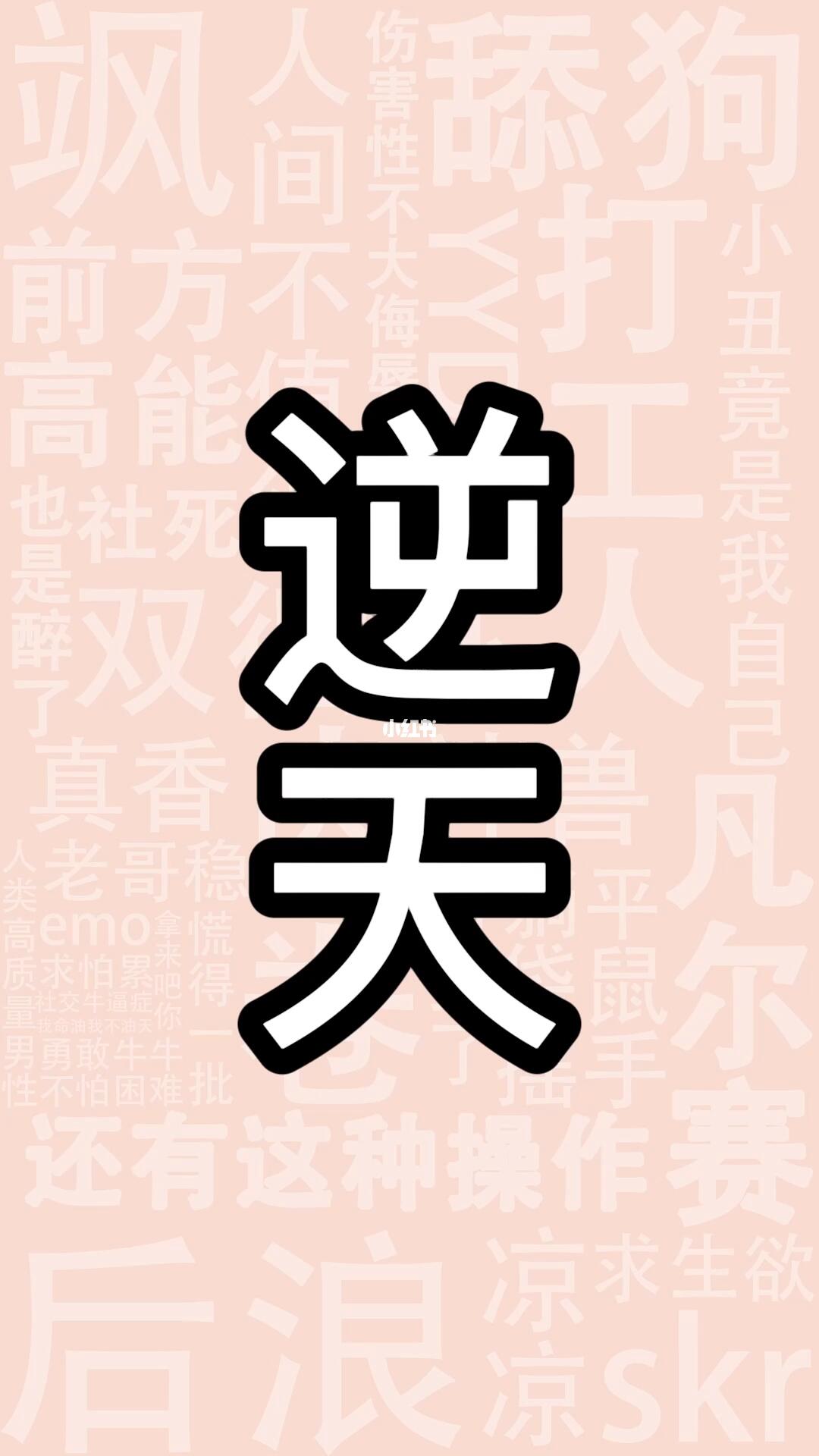 逆天了（北美联赛）奥地利比赛海地赛事直播前瞻-内幕披露