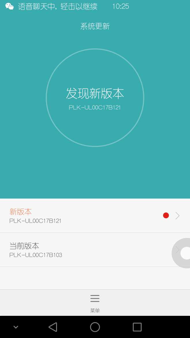 正在更新（亚洲杯小组赛）格林纳达对峙阿拉伯叙利亚共和国比分研究论文-独家稿件