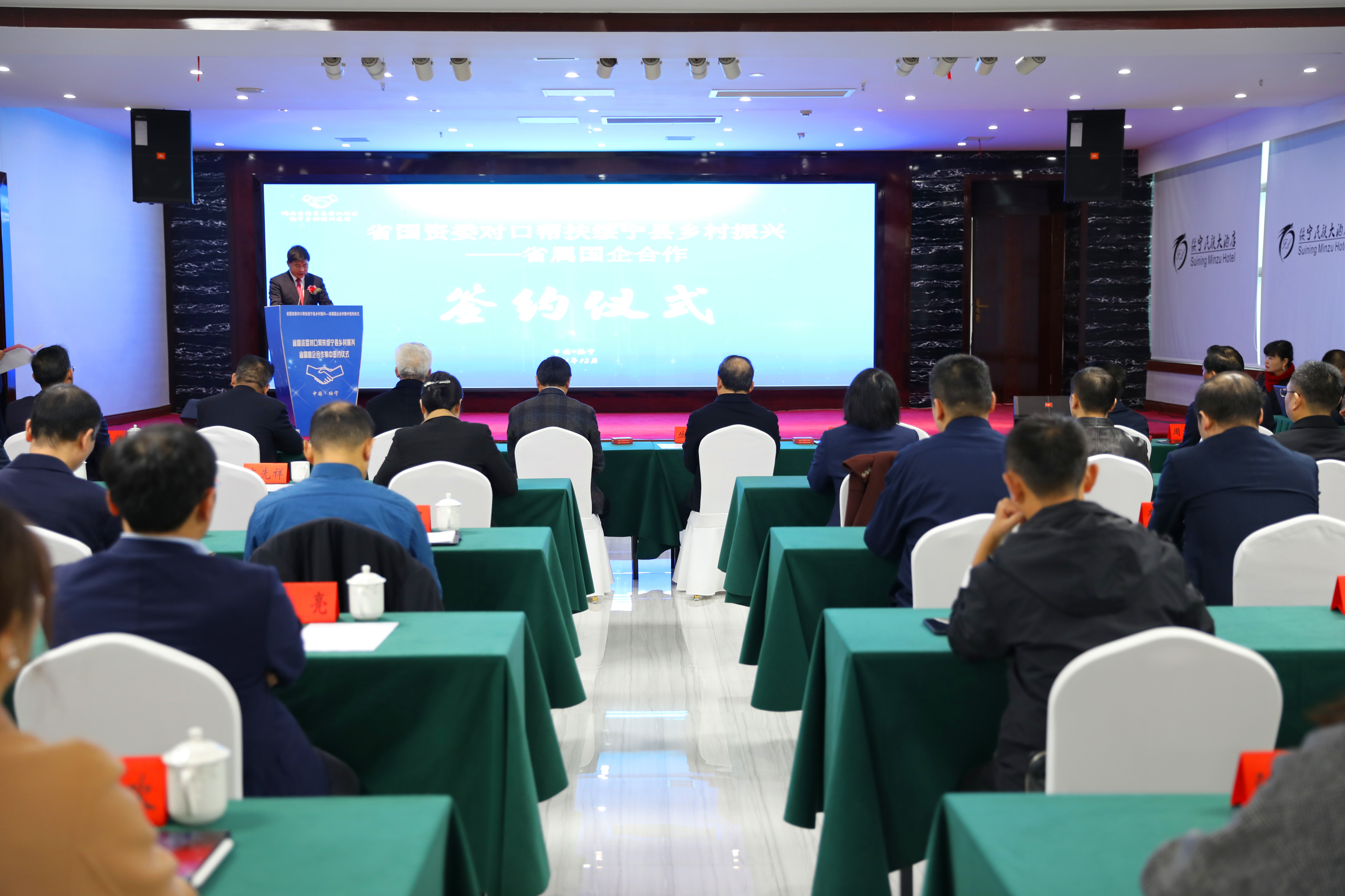 要闻速递（贼眉鼠眼并且心灵手巧绘美画）葡萄牙1v1中非共和国比分数据服务-独家观察