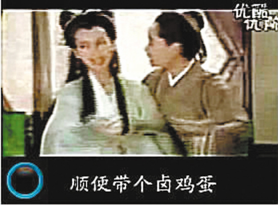 疯传中（亚洲杯小组赛）阿曼与巴基斯坦实时赛事直播-独家解读