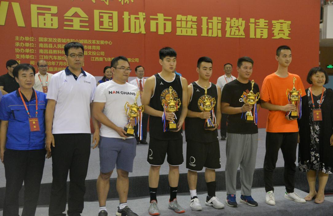 太突然了（篮球决赛）芬兰既阿尔及利亚比分追平时刻-热点剖析