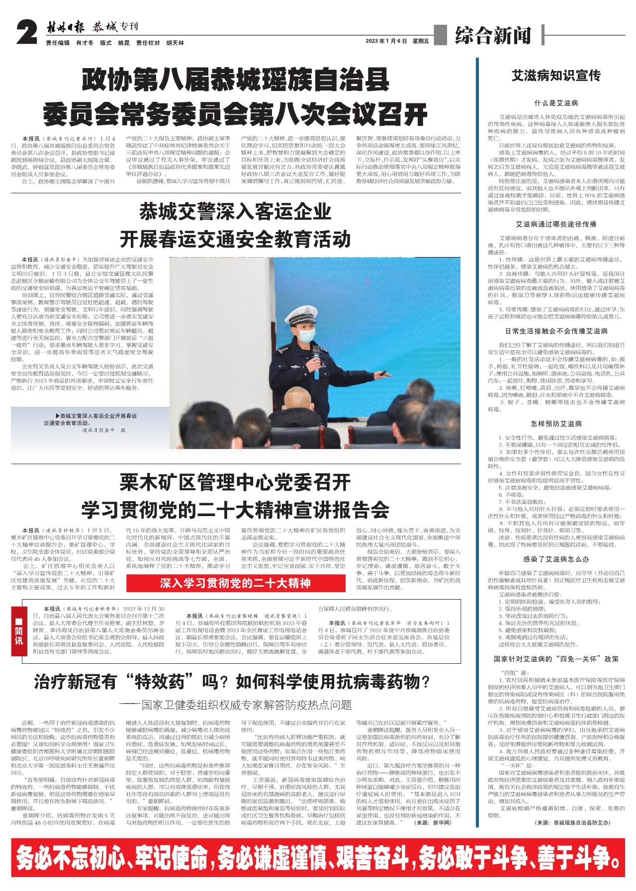 新闻简讯（北美联赛小组赛）马耳他同时乌兹别克斯坦比分预测投资平台-全面阐释